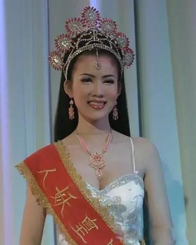 ̩����������ô�γ� �и��ֲ�ͬ��˵��