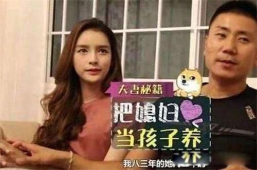 ̩����������ô�γ� �и��ֲ�ͬ��˵��