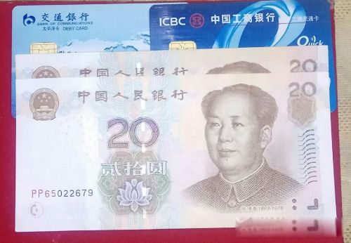 穷在闹市无人问富在深山有远亲什么意思 曾广名句原因是贫富差距