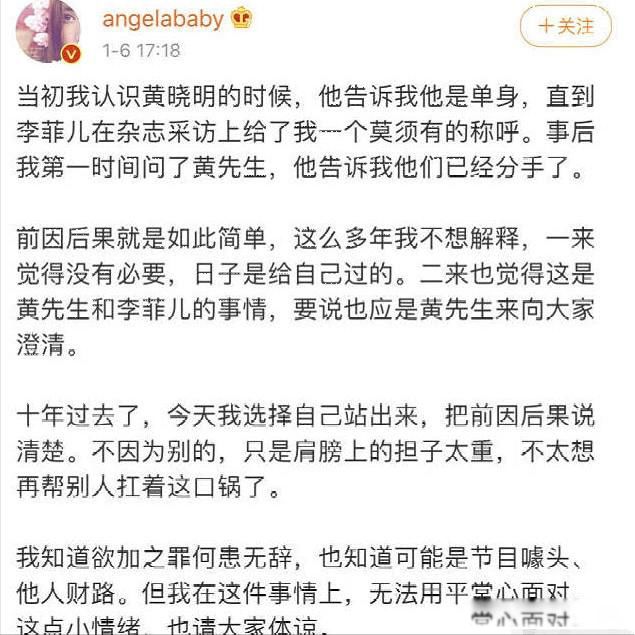 ��������babyʲôʱ����Ļ� �������ֻ��ʱ������