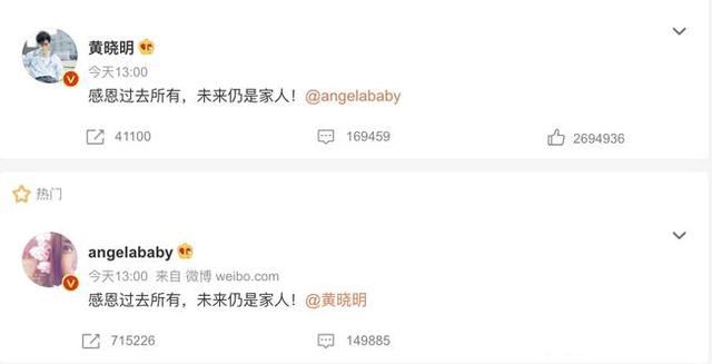 ��������babyʲôʱ����Ļ� �������ֻ��ʱ������