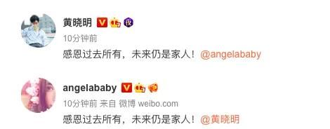 ��������babyʲôʱ����Ļ� �������ֻ��ʱ������