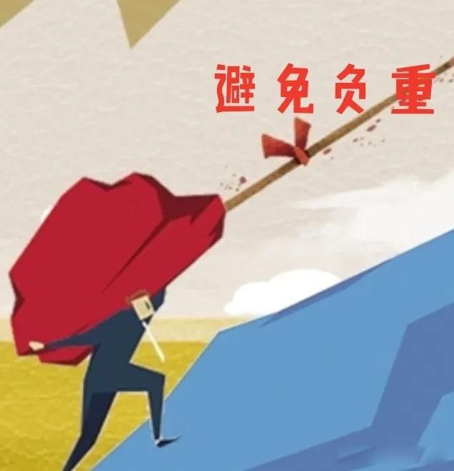 �˵�����ľ��ٸ��� ������һ�����˺쳾��һ������