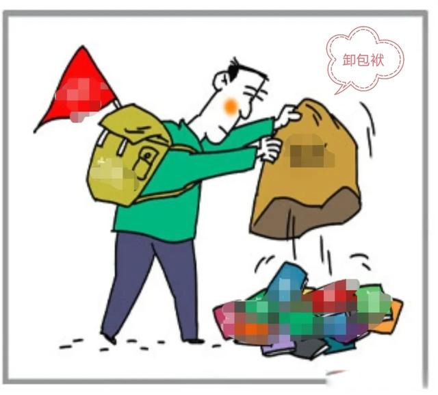 �˵�����ľ��ٸ��� ������һ�����˺쳾��һ������