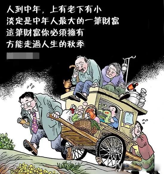 �˵�����ľ��ٸ��� ������һ�����˺쳾��һ������