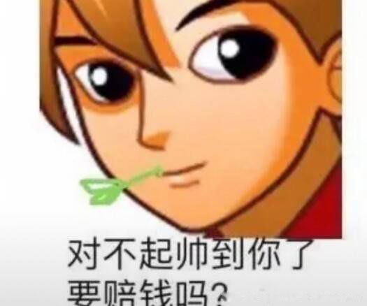 田园女为什么叫田园女 什么是田园女典型特征有哪些