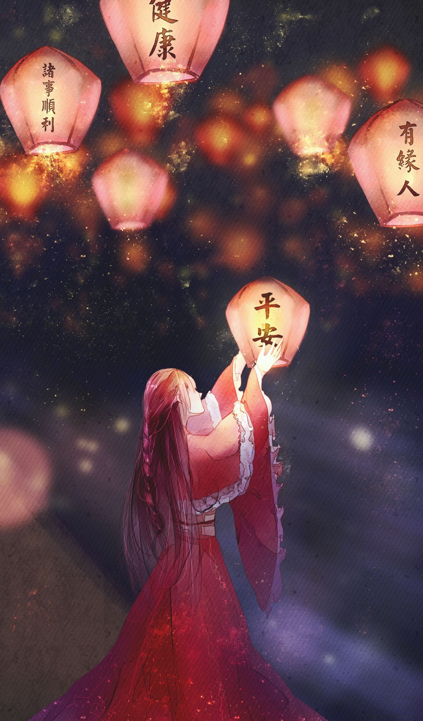 ƽ��ϲ�ֿ������˵�� ƽ��ϲ��,����ʤ�ⲻ����˵��ԭ��