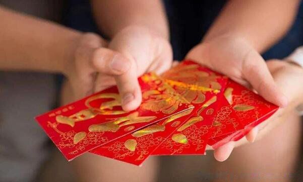 发红包从11.11到99.99怎么发 寓意多少钱代表什么