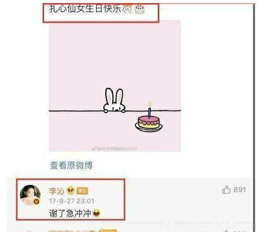 ����Фս������һ������ Фս����������Ϣ�������