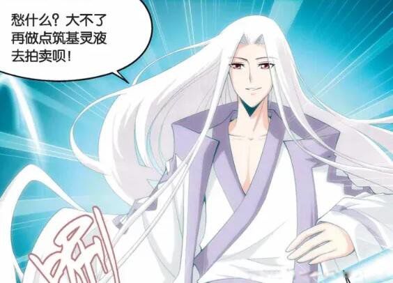 ����ɱҩ��������� С˵��������ҩ�ϵ���ʲô��ϵ