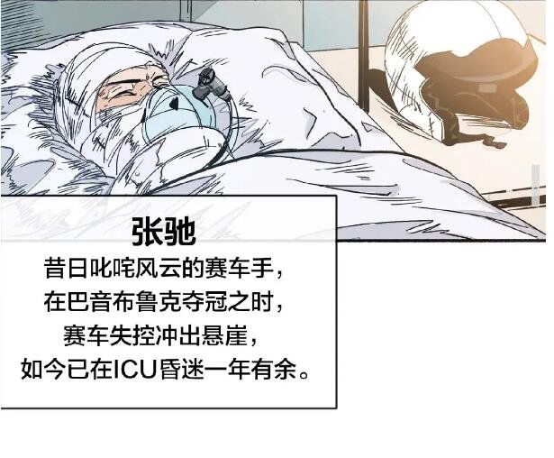 �ɳ������ų۵Ľ�� �ų����Ӯ�˱�����