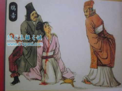 满清十大酷刑都是啥 分别是哪十个