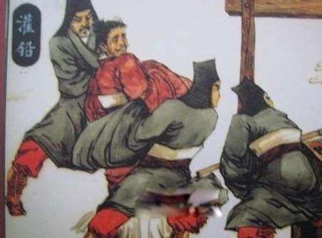 满清十大酷刑都是啥 分别是哪十个