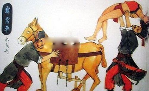 满清十大酷刑都是啥 分别是哪十个