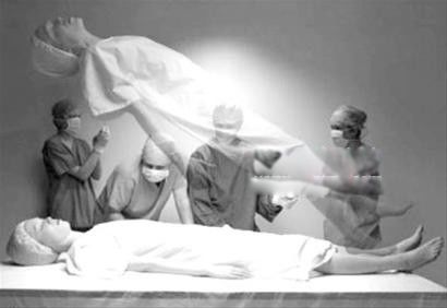 �����ʲô��˼ �˵������ڱ�֤ʵ��