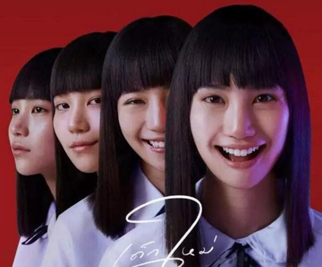 禁忌女孩在哪儿里看 剧情梗概讲的什么