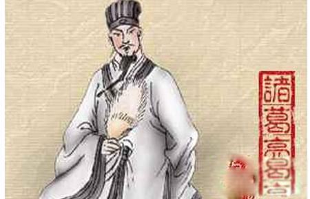 马前课的占卜方法为什么很准 马前课十四课全文详解