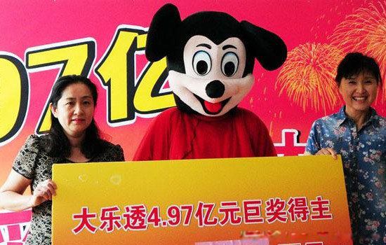 �����н�������ʲô���� 6�����н�����