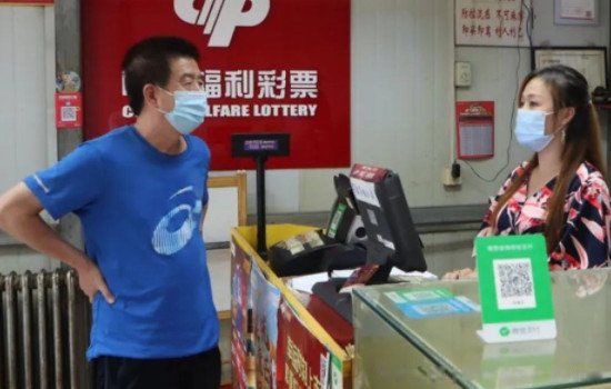 �����н�������ʲô���� 6�����н�����