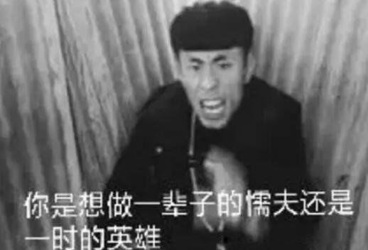 奥利给什么意思跟屎有什么关系 为什么奥利给是屎
