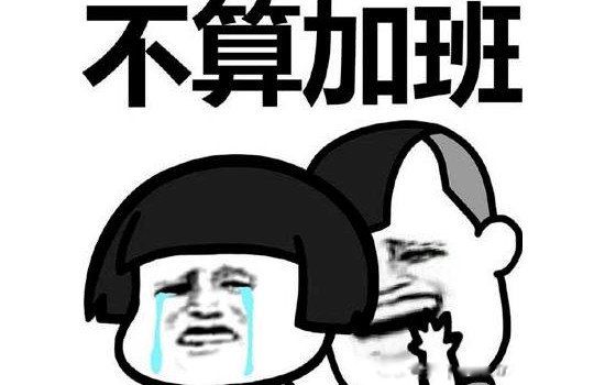 �ھ�˵������ʲô��˼ ������ͨ�׽��ͺ���