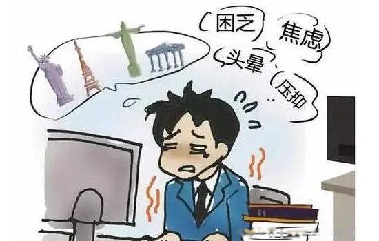 �ھ�˵������ʲô��˼ ������ͨ�׽��ͺ���