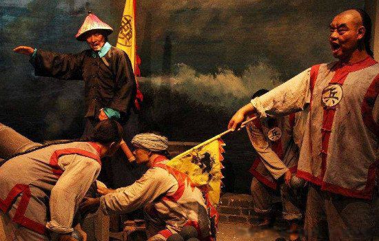 �����컢�����̵Ĺ��¼�� �������������˶���ѻƬ