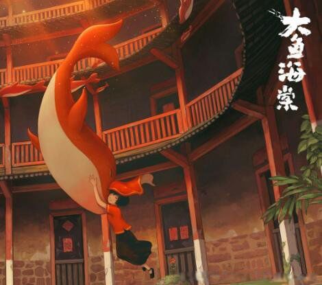 ���㺣��2��Ӱʲôʱ����ӳ ������ӳʱ�伸��