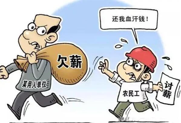 ��Ƿ���˹��ʴ��ĸ��绰 ��Ƿũ�񹤹��������ֱ�ӵĽ���绰