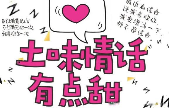 ��ζ�黰��ȫ�������Ѷ̾� 20���������黰�̾�