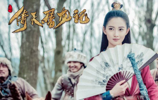 ��ӹС˵˳��˳�����ѩ�������¹��ʲô ����ԽŮ��