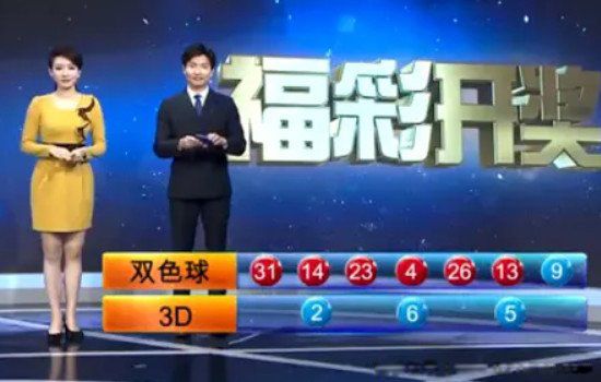 ˫ɫ������ؾ� ��˫ɫ����������ߵ�ѡ�ż���