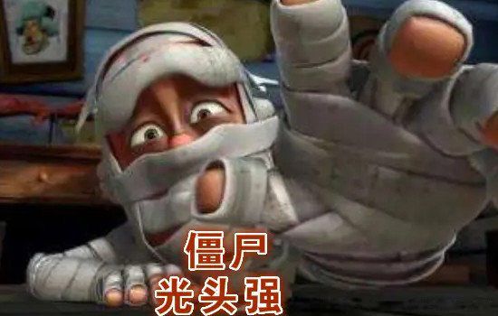 ��ͷǿ�佩ʬȫ��������Ƶ �佩ʬ����������һ��
