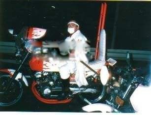 ��������ʲô��˼ �ձ�������ͺڵ�������