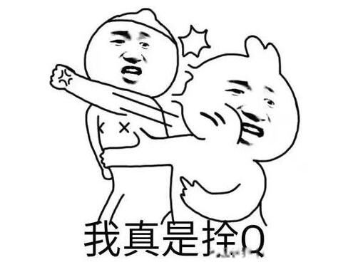 ˩q��ɶ��˼ ��ͷ��˩q��ʲô��������ʲô