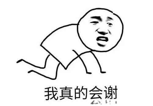 ˩q��ɶ��˼ ��ͷ��˩q��ʲô��������ʲô