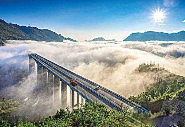 亚洲第一高桥图片