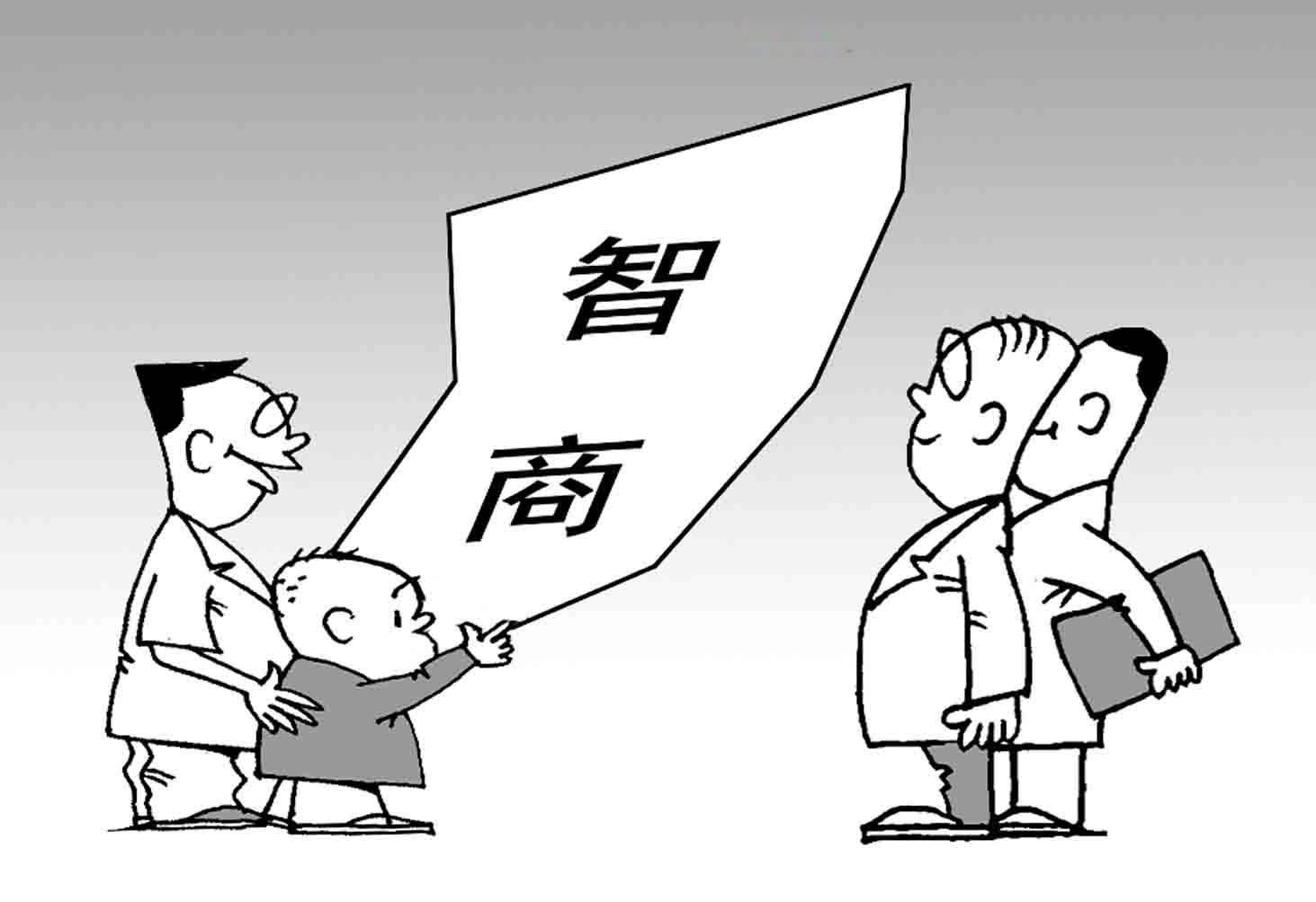 世界上智商最高的人排名第一是谁 威廉詹姆斯席德斯的智商是多少