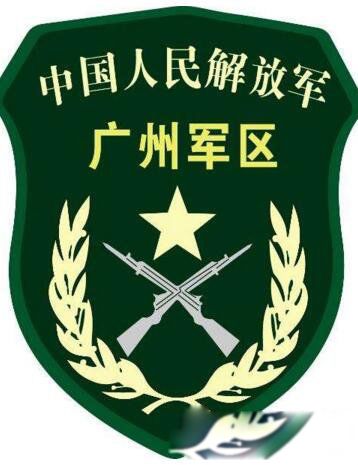 中国七大军区改为五大战区时间 七大军区是哪几个军区有多少人