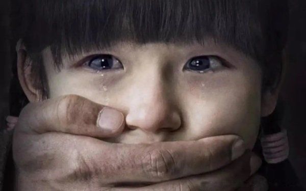 �㶫�˷�÷���������� �˷���÷�̰��һ�2����ͯ