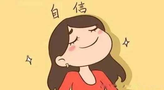 啥是普信男 作为普信男为什么会这么自信