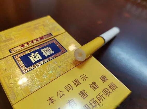 徽商香烟价格表和图片大全 9种徽商香烟多少钱一包