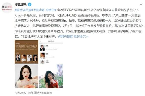 �仨ʱ���ַ�����ܲ��� Ԭ������ѧ���仨ʱ���ַ��ʲôʱ�򲥳�