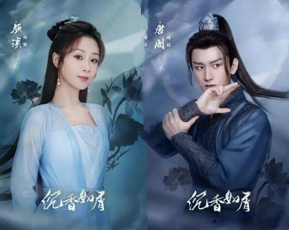 �仨ʱ���ַ�����ܲ��� Ԭ������ѧ���仨ʱ���ַ��ʲôʱ�򲥳�