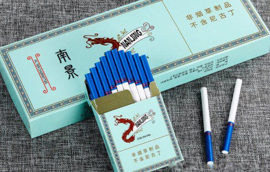 这款香烟很多人都十分的喜欢,同时这也是黄金叶中最贵的一款