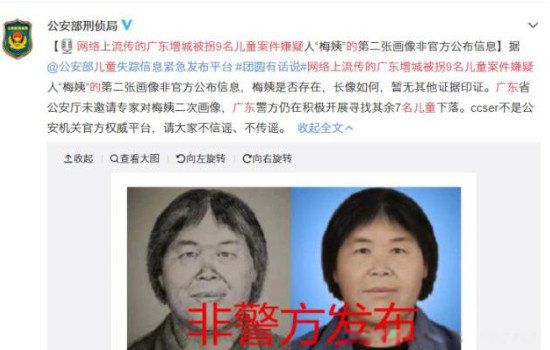 �˷���÷����ʵ������ ÷�̰�����ϸ���ܵ����ж�ֲ�