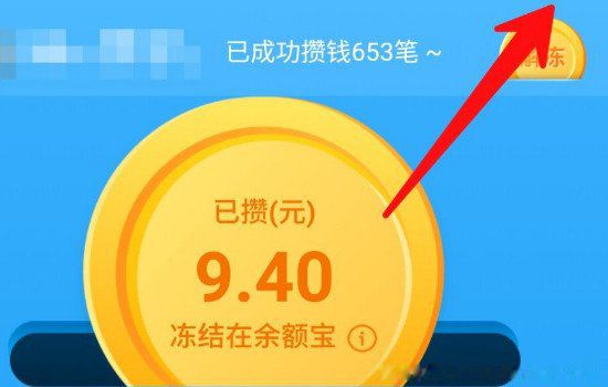 ��ͨ�˵����Ʒ�ʽ����Щ �󲿷��˵����Ʒ�ʽ��ʲô