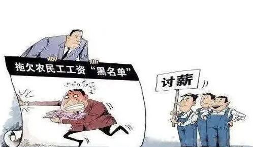 Ƿ���˹��ʲ�����ô���ʲô�绰 ��н���ĸ���������Ч