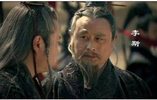 李斯和韩非子是什么关系 李斯犯了什么罪被腰斩