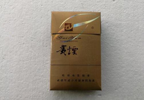 贵烟价格表和图片多少钱一包 10款不同价位的贵烟一览表